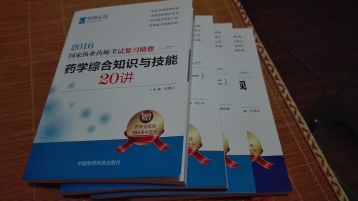 技术频道_物联网技术资讯动态 - OFweek物联网